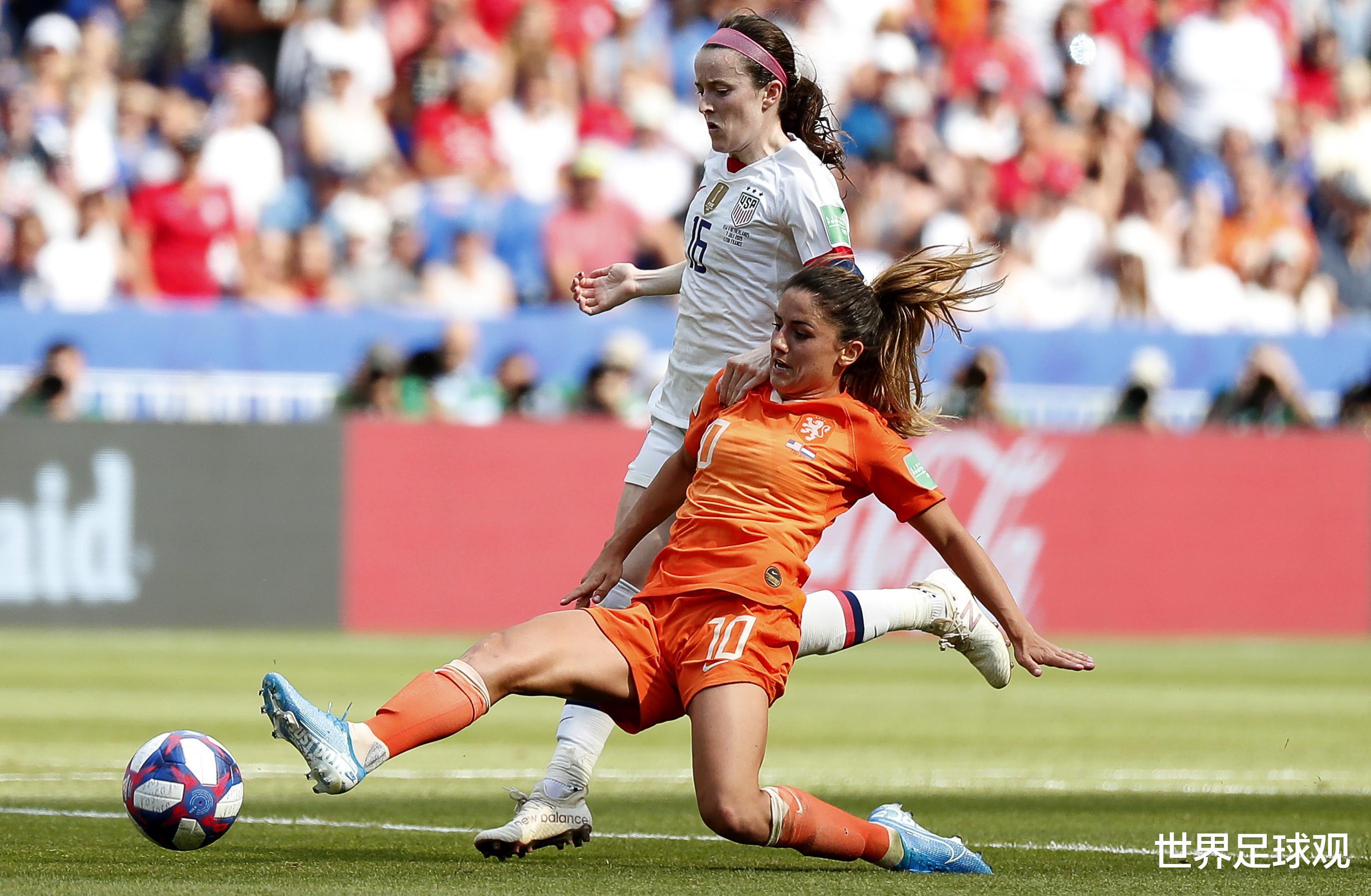 女世界杯：美国女 VS 荷兰女，美国女获得大胜？(3)