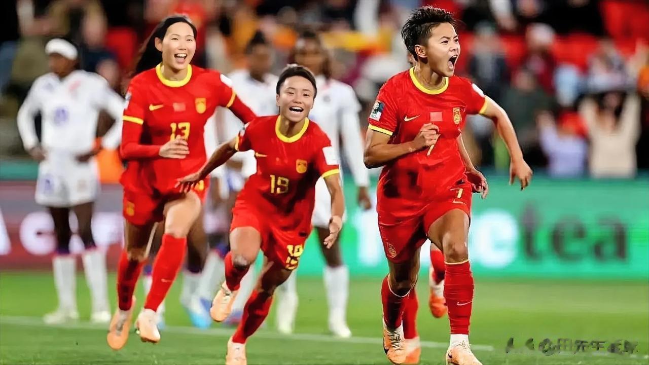有一说一！这绝对是女足世界杯D组最有可能产生的结果

第三轮比分预测
中国1:1(1)