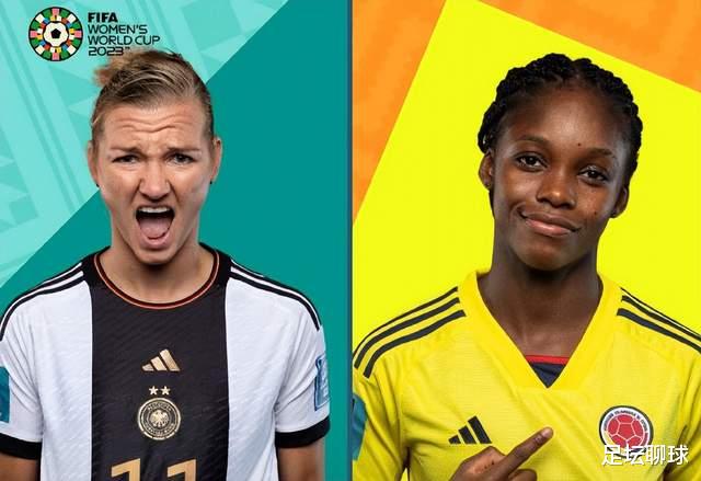 2-1！女足世界杯大冷门：FIFA第25掀翻德国，提前1轮出线，还救了韩国(2)