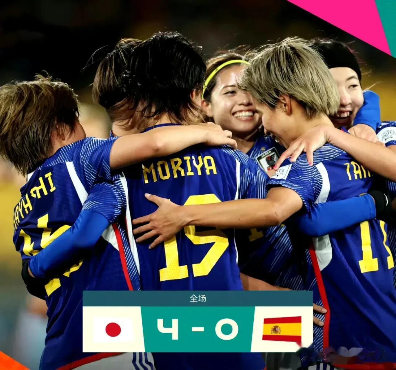 没有不可能，今晚我们女足也有能力3：0胜英格兰！
日本女足已给我们启示，她们以4(2)