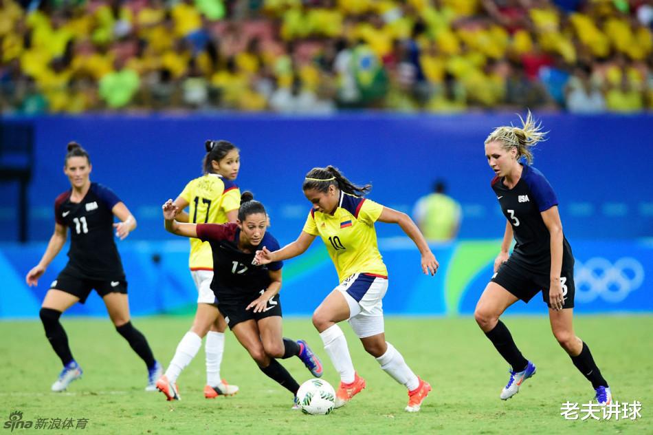 【女足世界杯】3串1前瞻：哥伦比亚女足+法国女足+莫尔德（附扫盘 比分）(1)