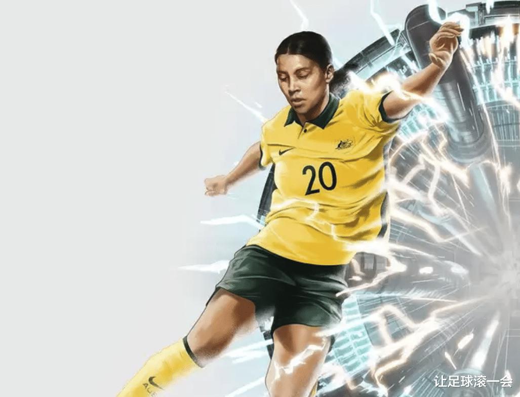 足球-女足澳洲国家队长进帐330万澳币，与姆巴佩有非常大的差距(1)