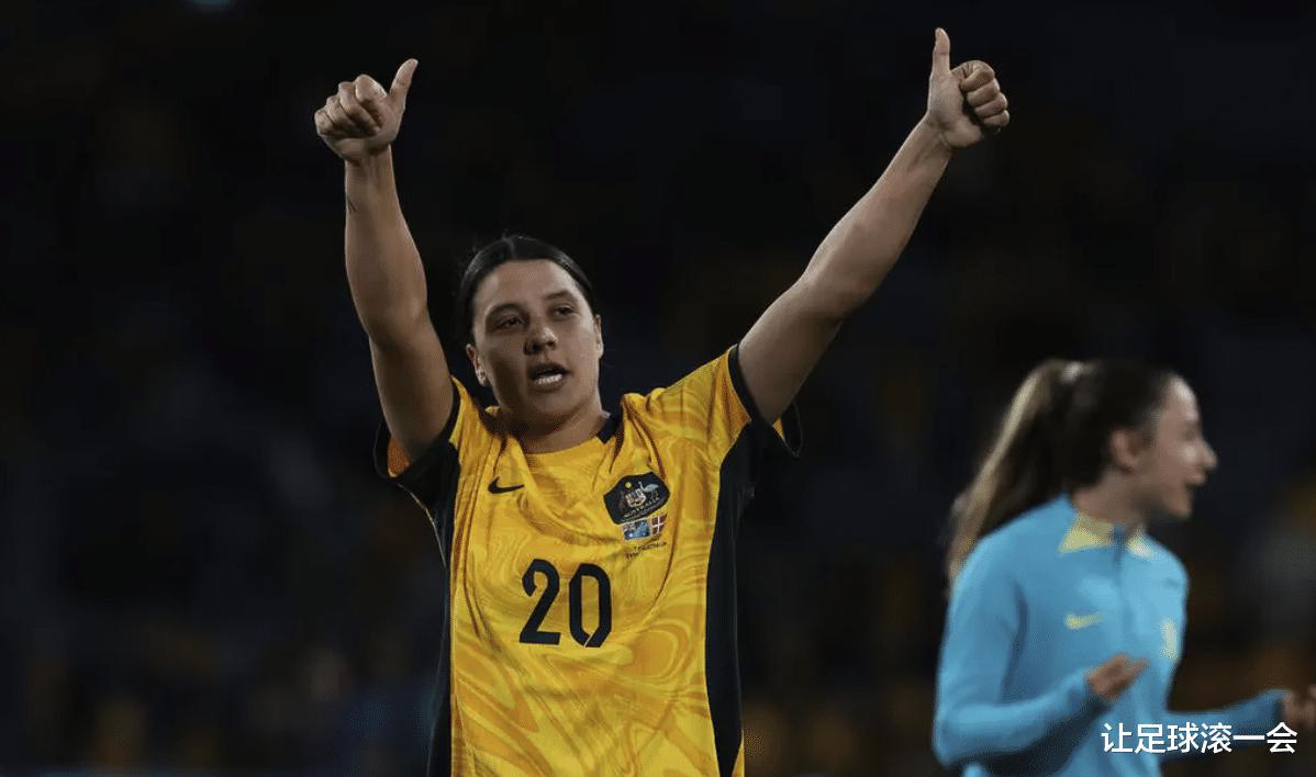 足球-女足澳洲国家队长进帐330万澳币，与姆巴佩有非常大的差距(3)