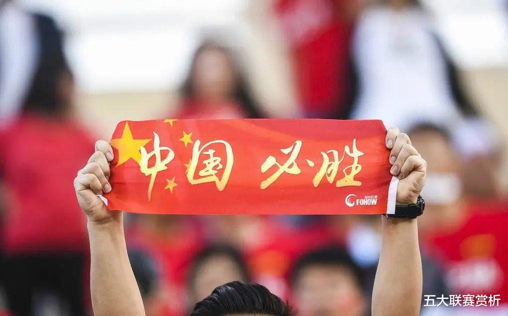 难以置信！中国C罗无缘国足大名单，亚运会轰进3球都没征服杨科维奇(5)