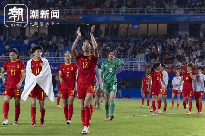 加油，铿锵玫瑰！虽负于日本队，中国女足依然获得热烈掌声(5)