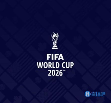 2026年世界杯已有10队出局，关岛成被淘汰首队(1)