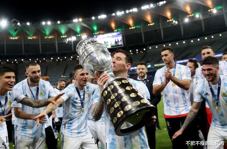 阿根廷4年内51场只输1场，连夺美洲杯世界杯，算不算王朝(3)