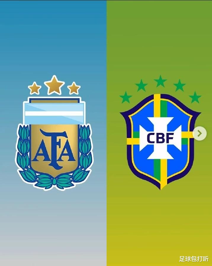阿根廷和巴西的全方位冠军对比(1)