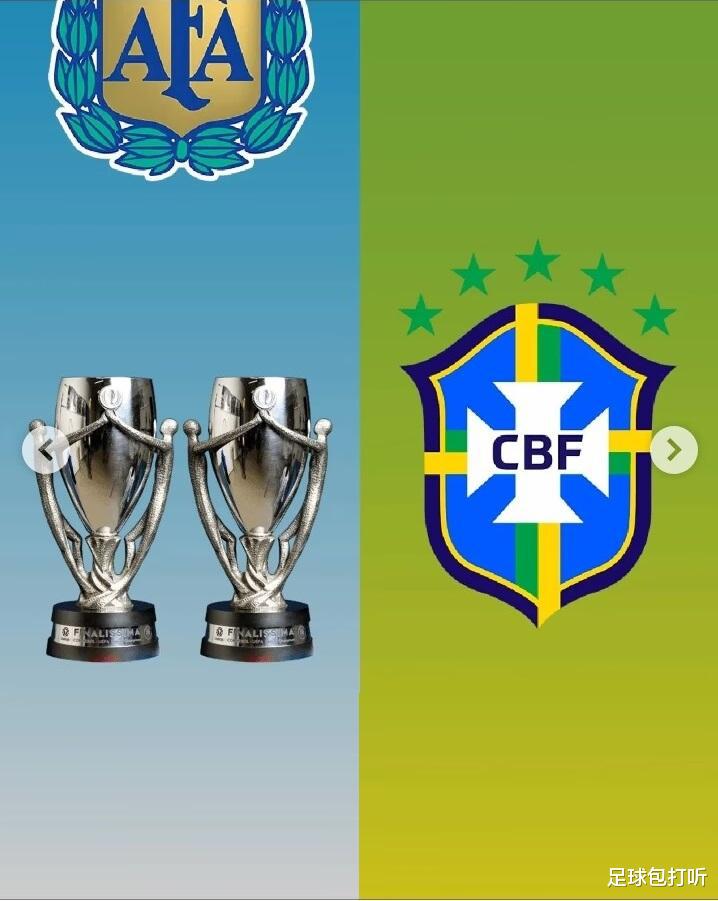 阿根廷和巴西的全方位冠军对比(7)