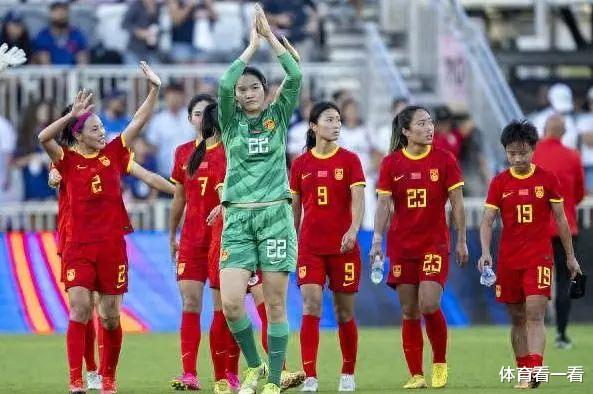 中国女足3球完败美国队，中国女足更新换代必须经历阵痛(1)