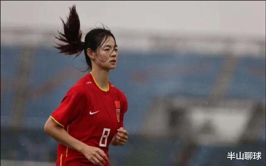 1-3到3-1，大爆冷！中国女足创奇迹，暴击澳大利亚，全队疯狂庆祝(3)