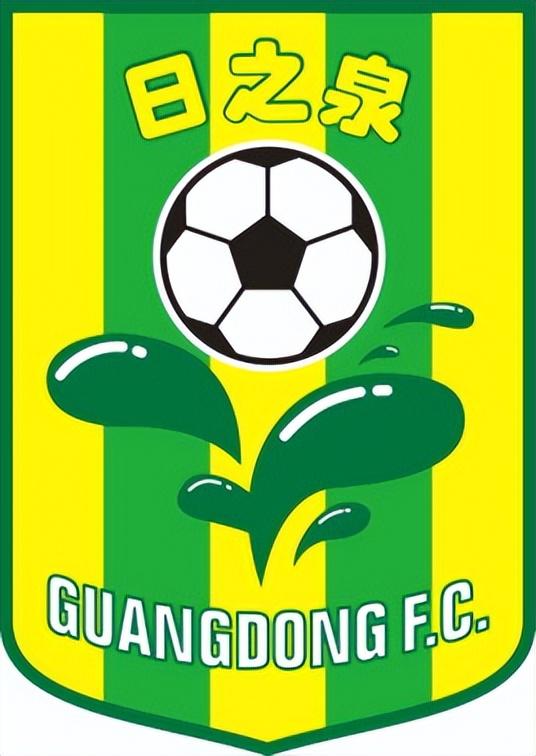 2002年以后退出的中国足坛的俱乐部哪些是你的意难平(8)