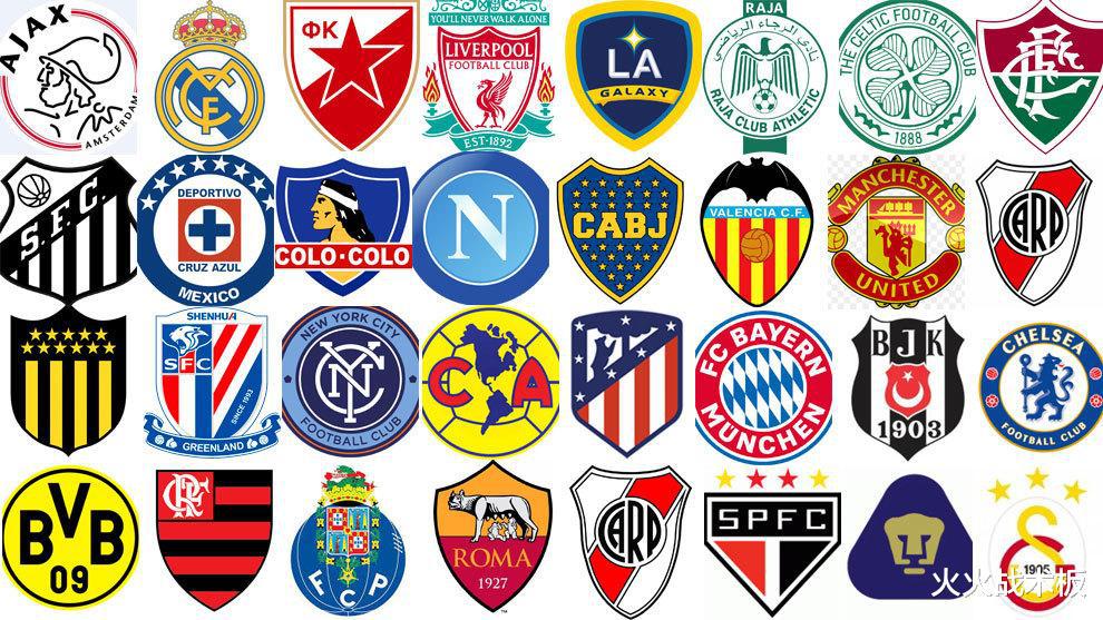 1/28五大联赛：利物浦、赫罗纳、南特、柏林联合、多特蒙德、国米和大巴黎！(1)