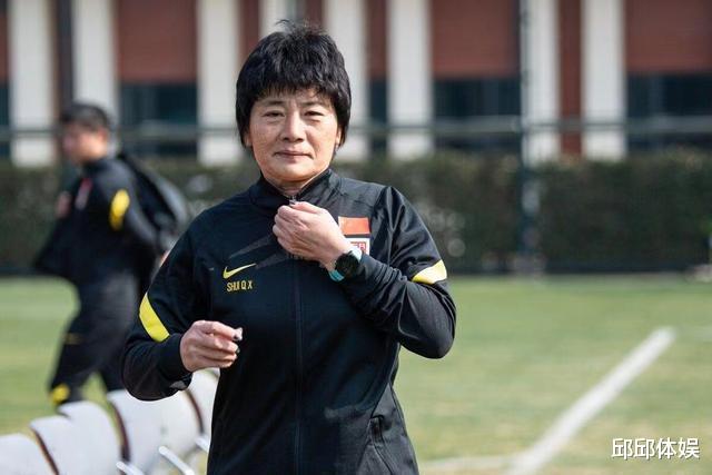 足协邀请，57岁水庆霞再出发，收获新职务，助力中国女足重回巅峰(3)