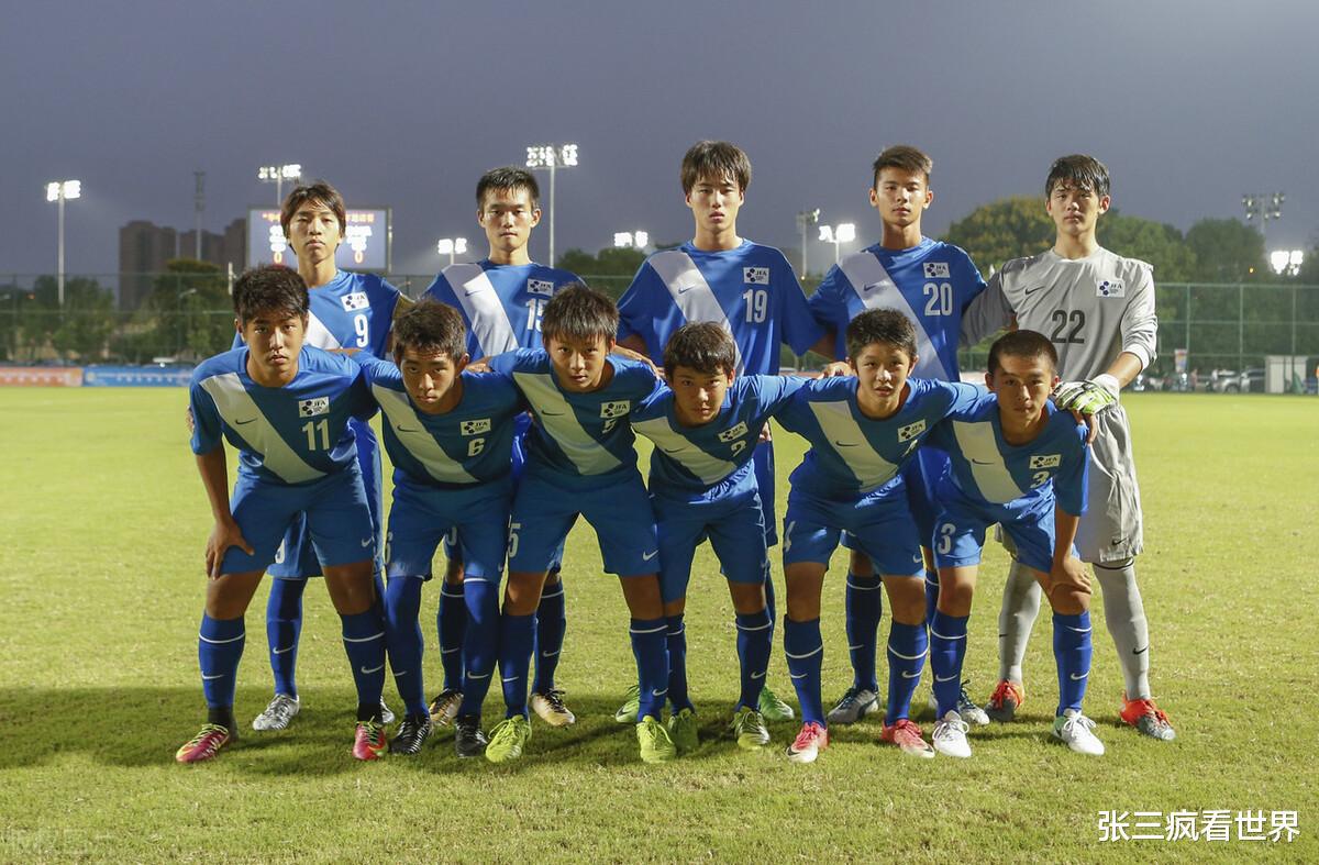 国足新希望！青训国际化大门打开，中国足球将迎来怎样的变革？(1)