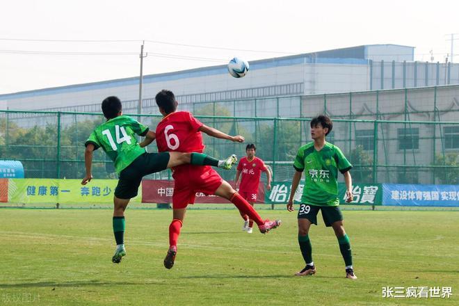 国足新希望！青训国际化大门打开，中国足球将迎来怎样的变革？(2)
