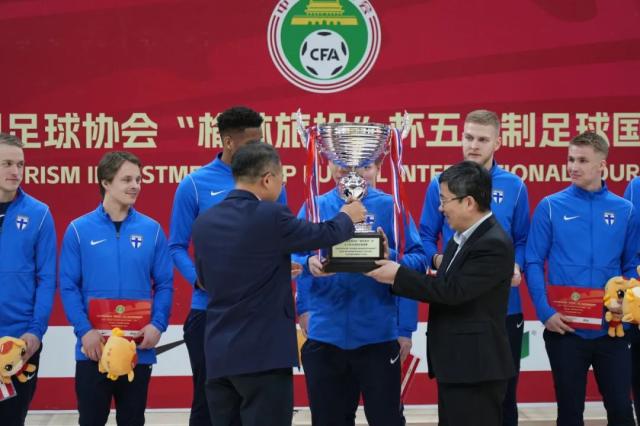 五人制国际邀请赛芬兰夺冠 中国队：争亚洲杯出线(3)