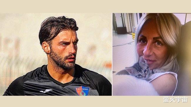 意大利足球运动员致大29岁前女友殒命，被判无期，分手后持续跟踪威胁(2)