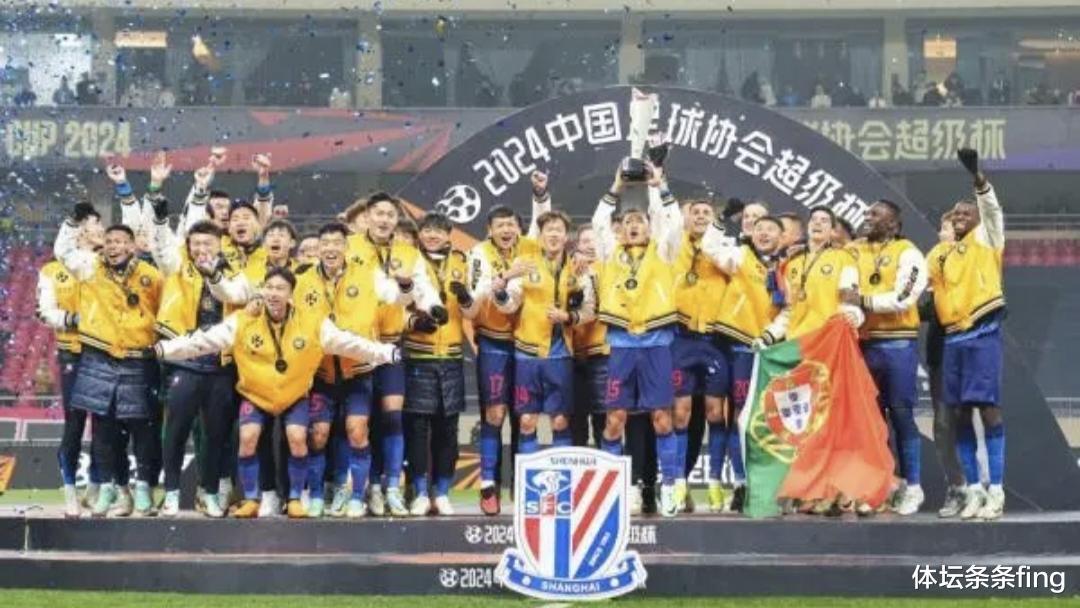 上海申花扬眉吐气，超级杯1-0击败了上海海港夺得冠军！(3)
