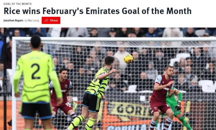 阿森纳2月最佳进球：赖斯对阵西汉姆打入的世界波(1)