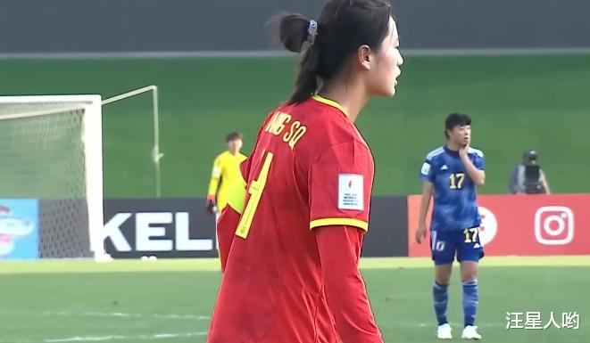 0-2！中国女足彻底沉沦，U20出线靠奇迹，相比日本，无一项有优势(1)
