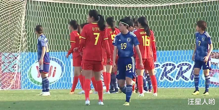 0-2！中国女足彻底沉沦，U20出线靠奇迹，相比日本，无一项有优势(3)