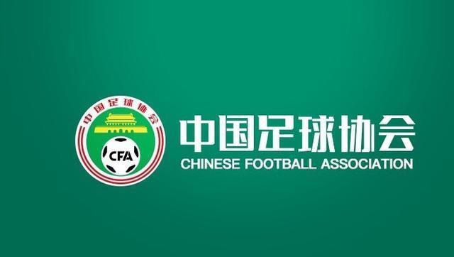 中国足协公布备战世预赛集训名单，艾克森回归，浙江队两人入选(1)