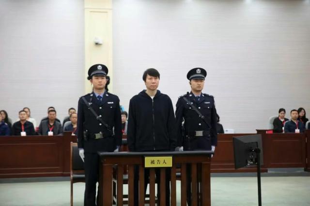 李铁一审当庭认罪悔罪 五项罪名涉案金额过亿(1)