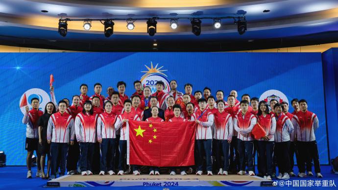 世界杯6金8银5铜收官，中国女举提升拿稳定金牌的能力(1)
