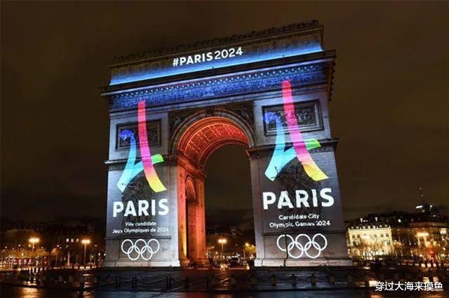 巴黎奥运会还能不能行，革命老区转的动不, 警察：先打加班费！！！！(8)