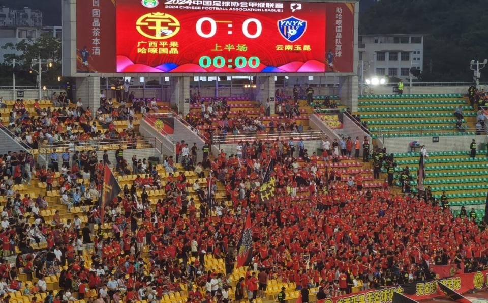 中甲：广西平果1-0云南，5轮不败重回前三，云南玉昆赛季首败(7)