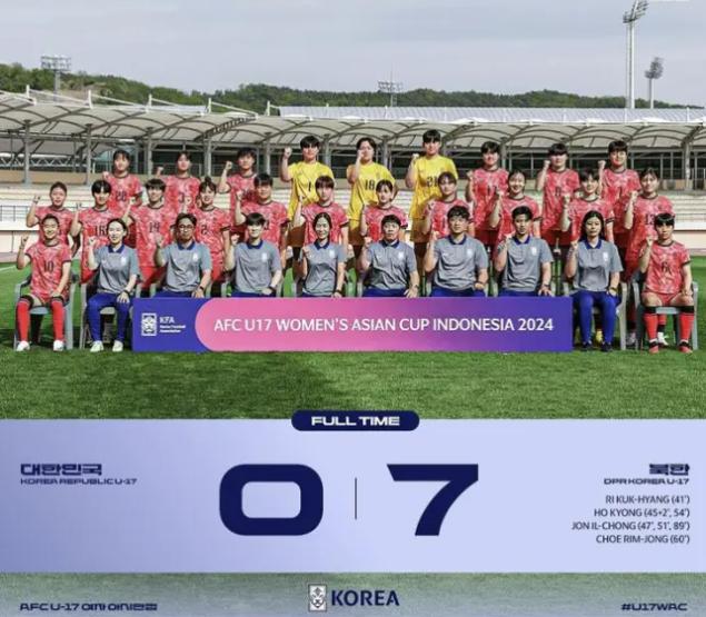 无情哈拉少！韩国U17女足0-7不敌朝鲜，归化球员登场无济于事(1)