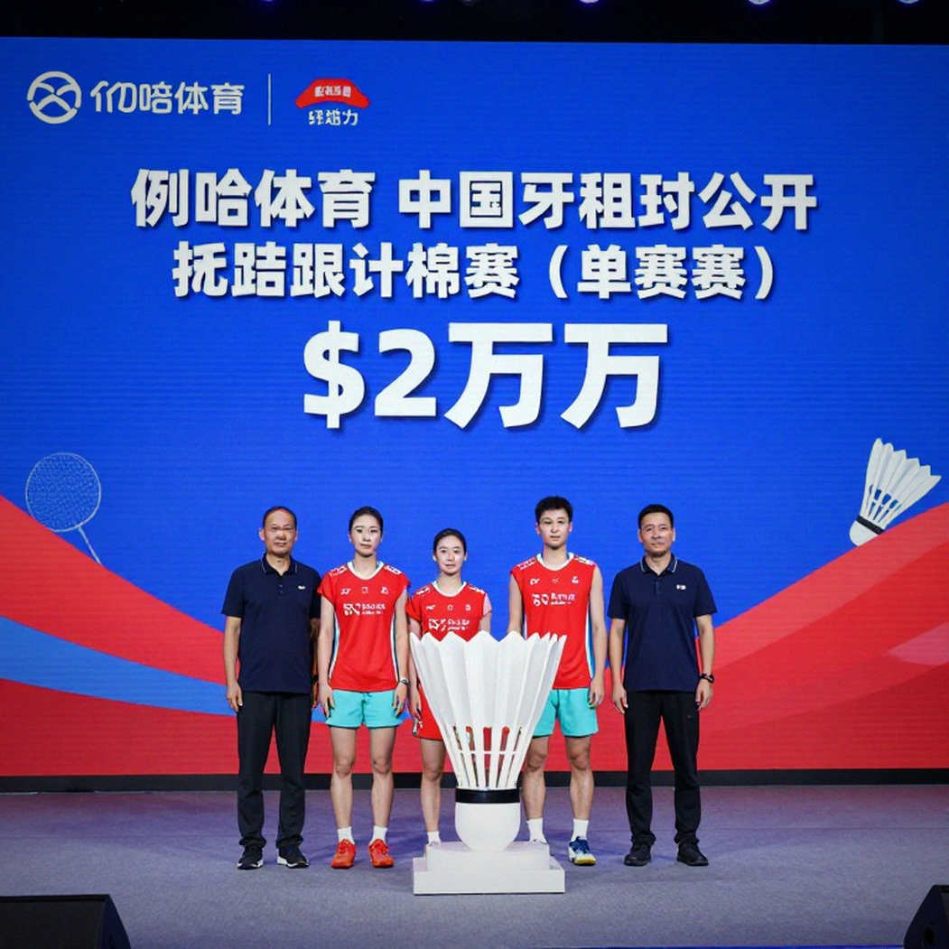 From SEA Games 2026 to Paris: The Journey to Find True Signals of Vietnamese Badminton