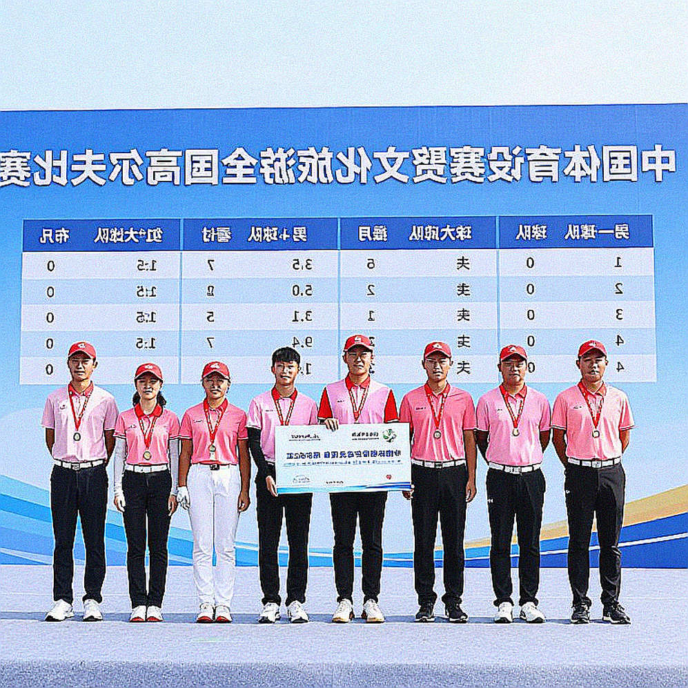 Davidson and Yoshida share LPGA South Korea first-round lead: what the scoreboard leaves out