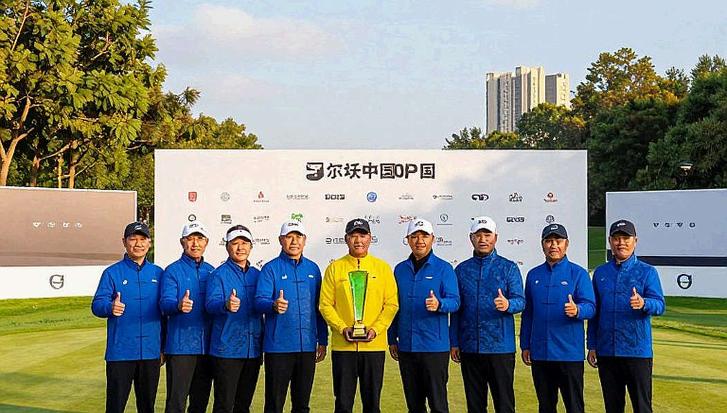 Paul Casey dẫn đầu Omega European Masters với lời thề từ thiện lay động lòng người Paul Casey dẫn đầu Omega European Masters với lời thề từ thiện lay động lòng người