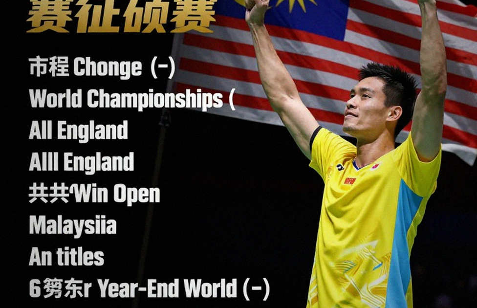 Cầu lông nữ ASIAD 2026: Ấn Độ thắng 3-0 Kazakhstan, Sindhu cùng hai tài năng trẻ vào tứ kết
