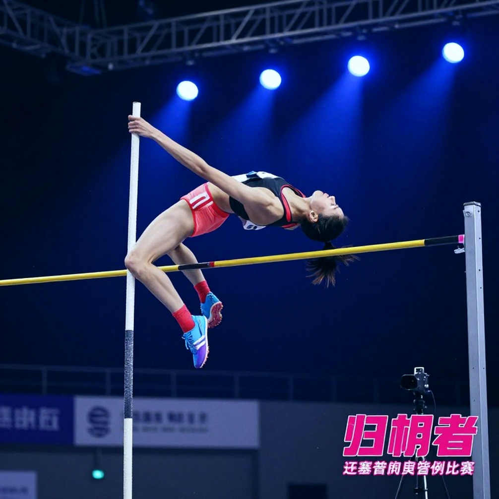 Amy Hunt bứt phá 22.16 giây ở Diamond League Final: Hành trình từ bốn vàng châu Âu đến thử thách đa môn