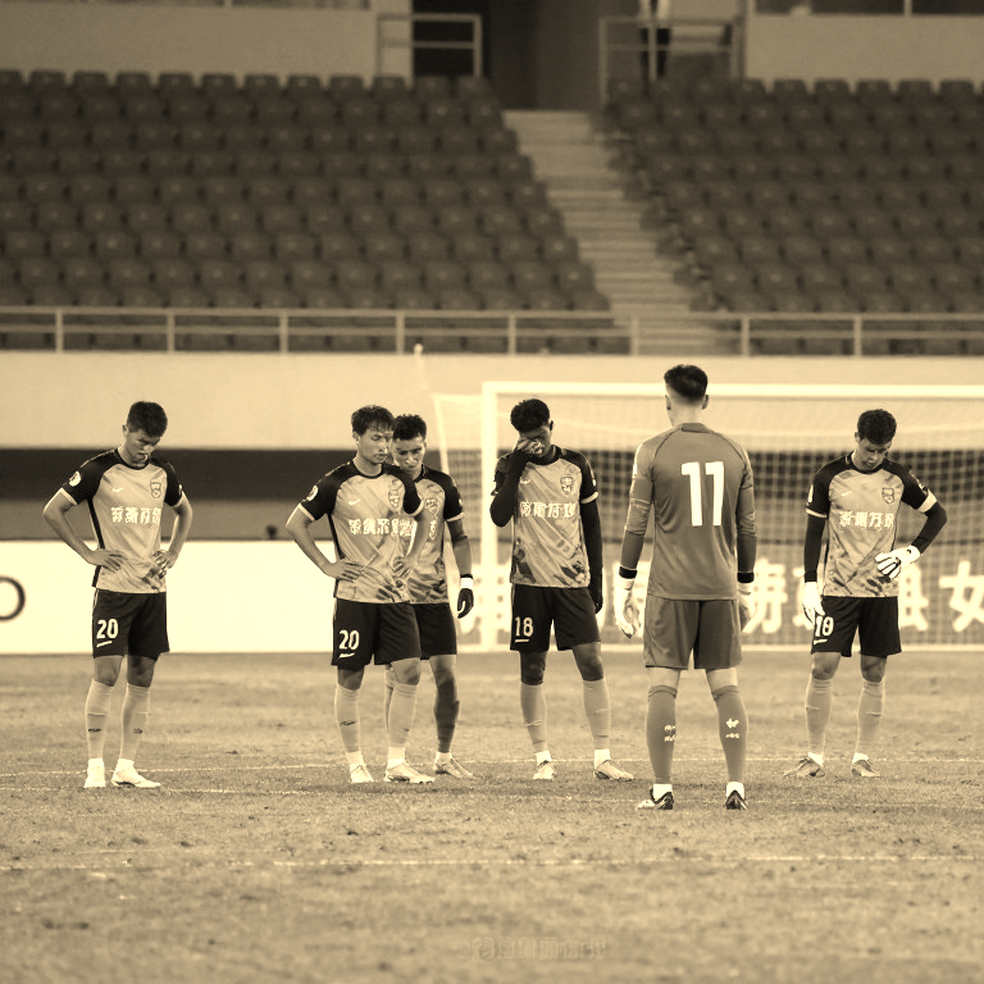 Đà Nẵng 3-0 Nam Định: Khi VAR quyết định trận đấu, và câu chuyện đằng sau sự vắng mặt của Xuân Son Đà Nẵng 3-0 Nam Định: Khi VAR quyết định trận đấu, và câu chuyện đằng sau sự vắng mặt của Xuân Son